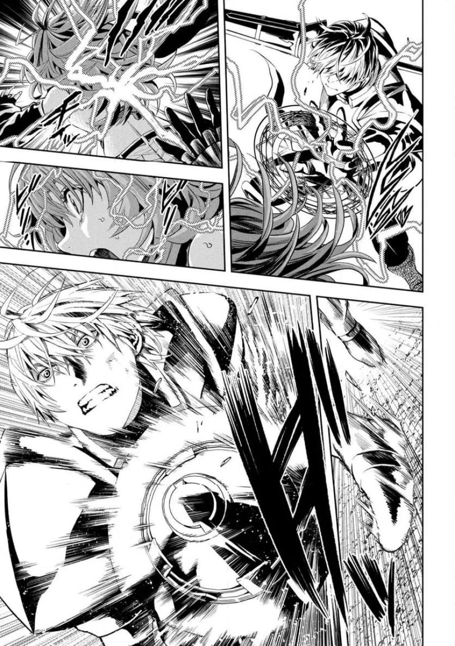 Hole Up Gamers 第5.3話 - Page 12
