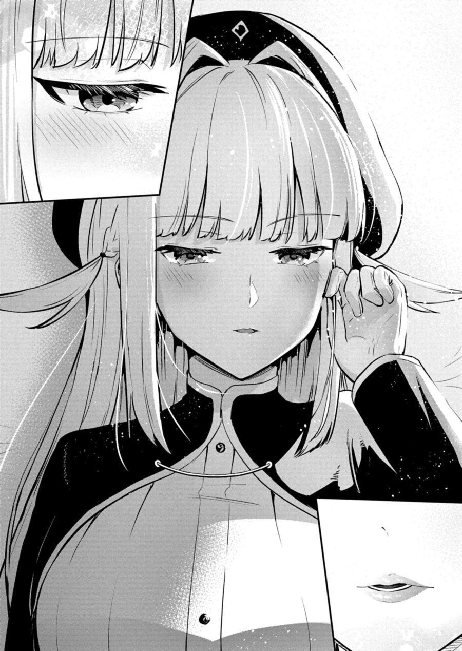 年下の女性教官に今日も叱っていただけた 第2.1話 - Page 2