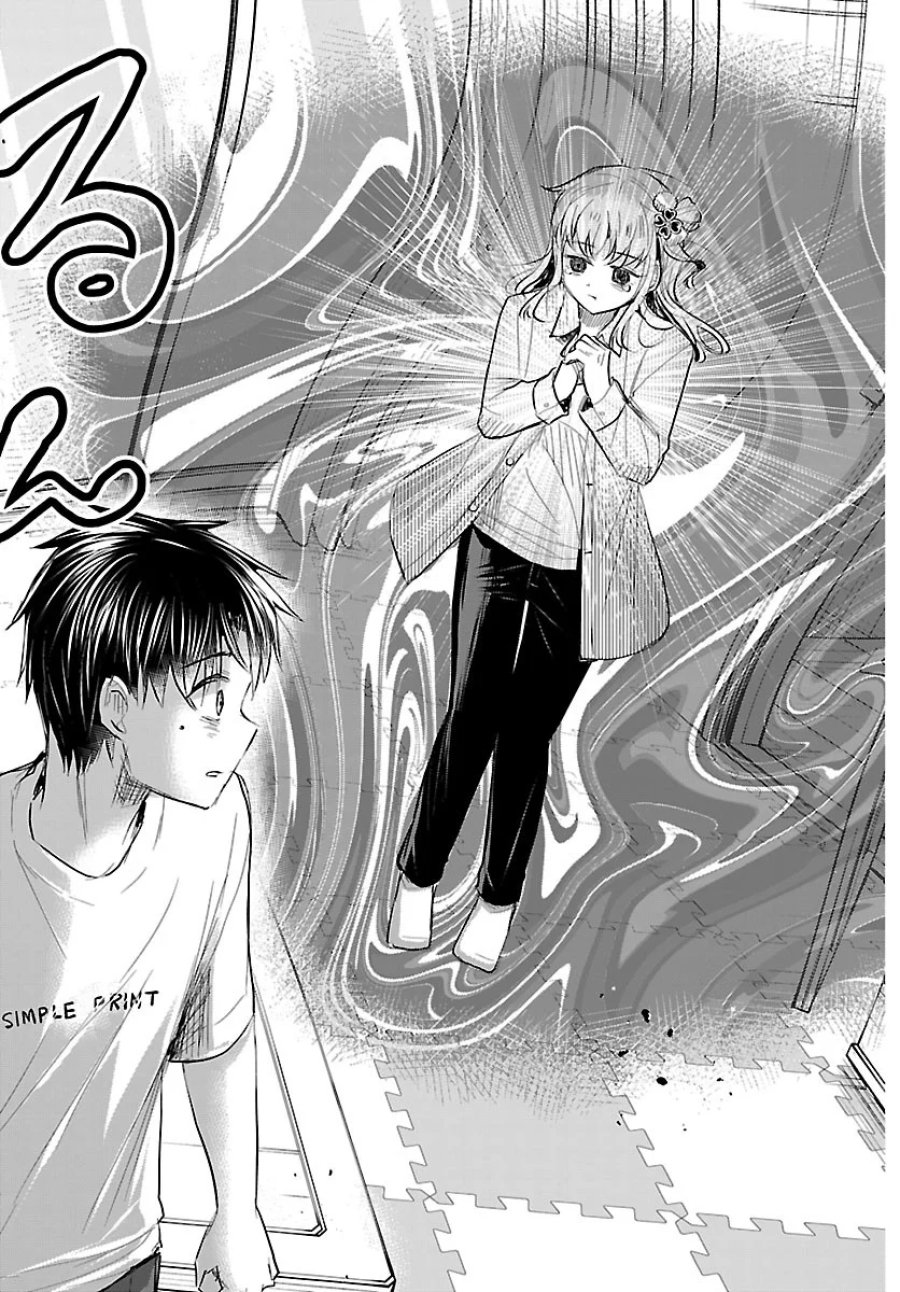 きみは四葉のクローバー 第96話 - Page 15