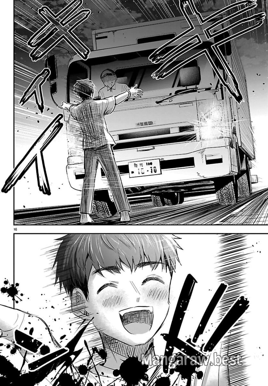きみは四葉のクローバー 第87話 - Trang 16