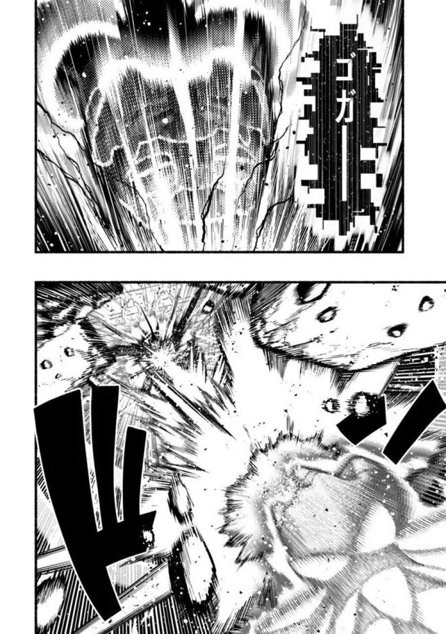 竜と歩む成り上がり冒険者道～用済みとしてSランクパーティから追放された回復魔術師、捨てられた先で最強の神竜を復活させてしまう ～ 第61話 - Page 11