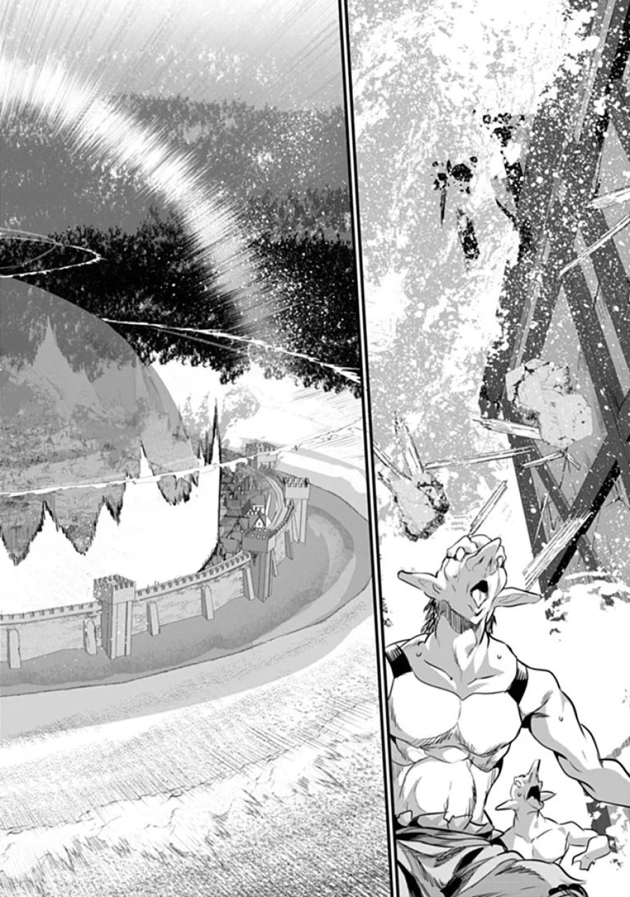 ぼくは異世界で付与魔法と召喚魔法を天秤にかける 第49話 - Trang 12