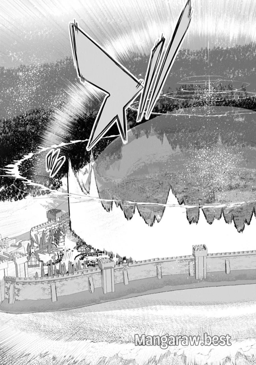 ぼくは異世界で付与魔法と召喚魔法を天秤にかける 第49話 - Trang 13