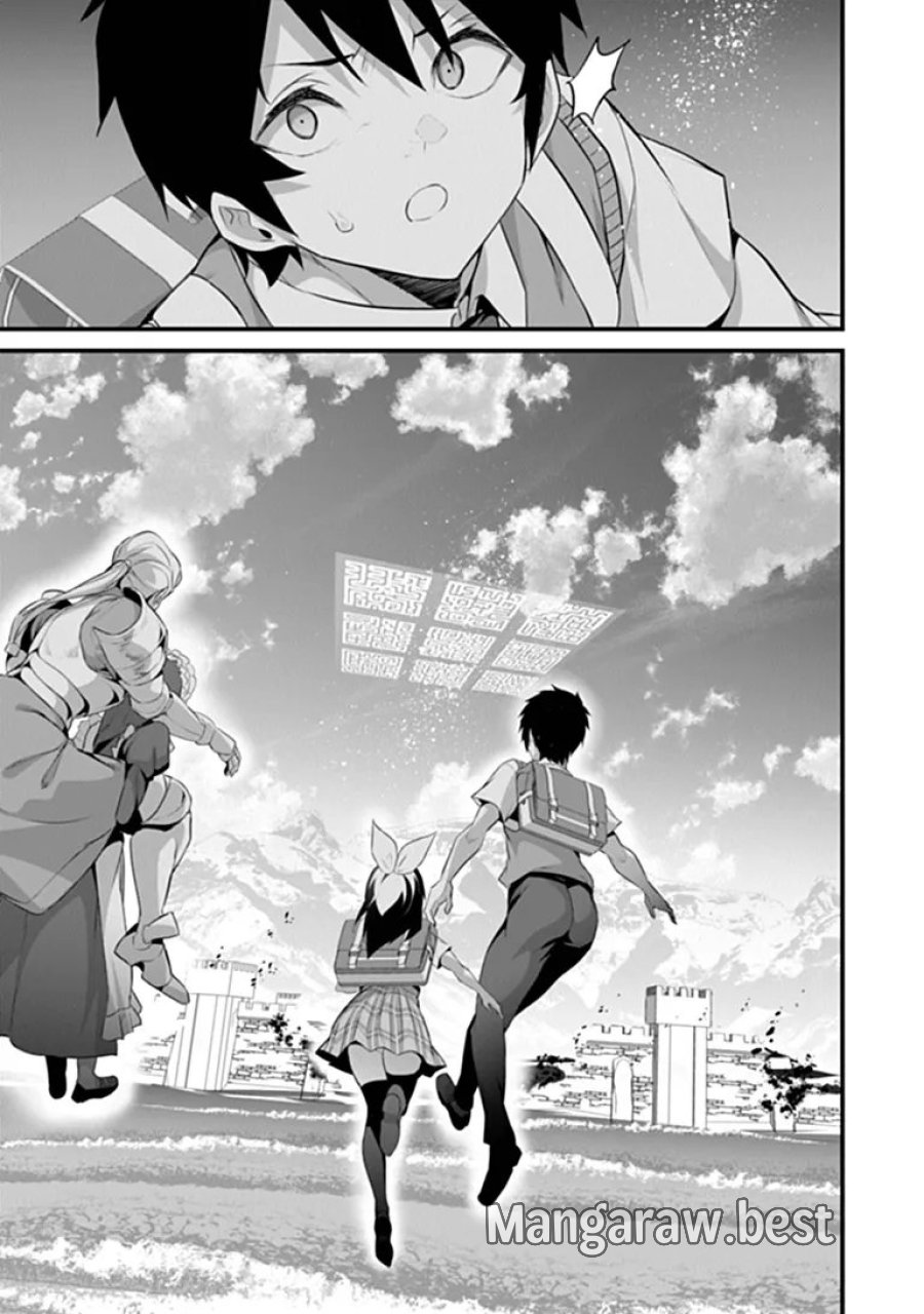 ぼくは異世界で付与魔法と召喚魔法を天秤にかける 第49話 - Trang 17