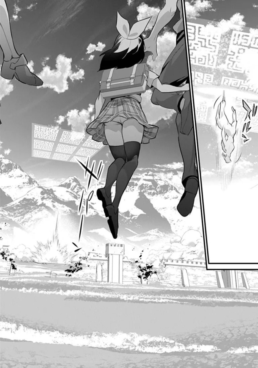 ぼくは異世界で付与魔法と召喚魔法を天秤にかける 第49話 - Trang 20