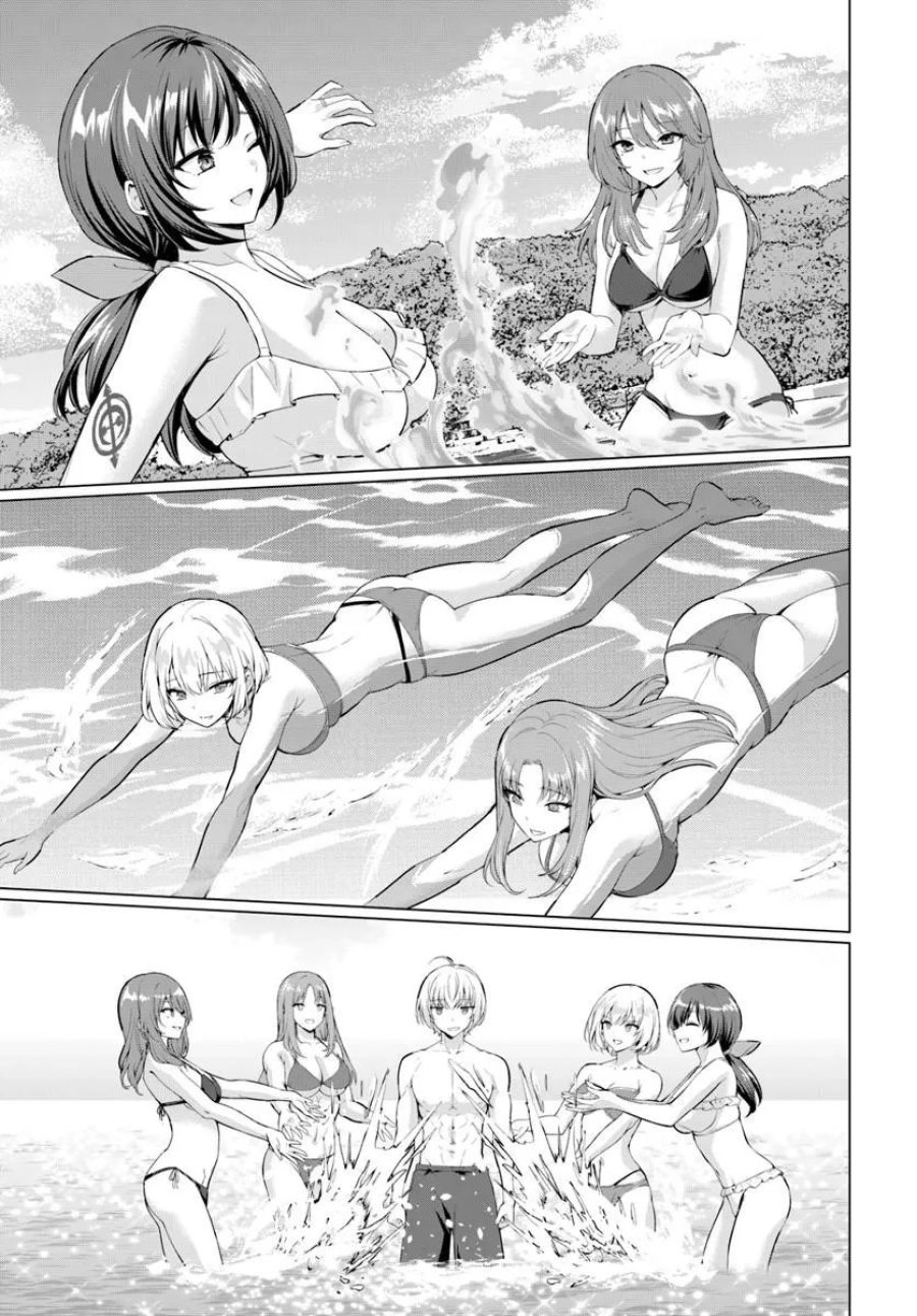 勇者に全部奪われた俺は勇者の母親とパーティを組みました！ 第37話 - Page 12