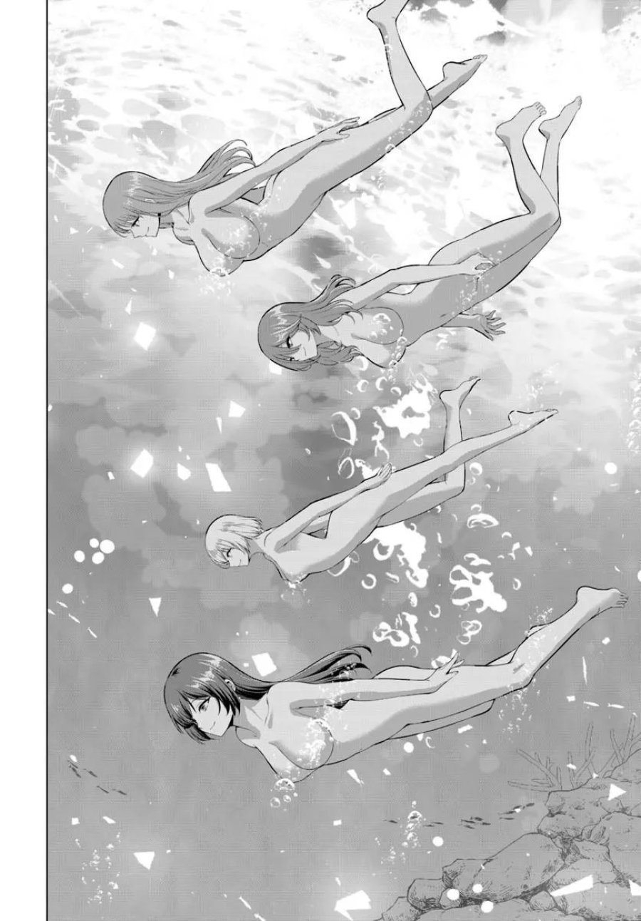 勇者に全部奪われた俺は勇者の母親とパーティを組みました！ 第37話 - Page 27
