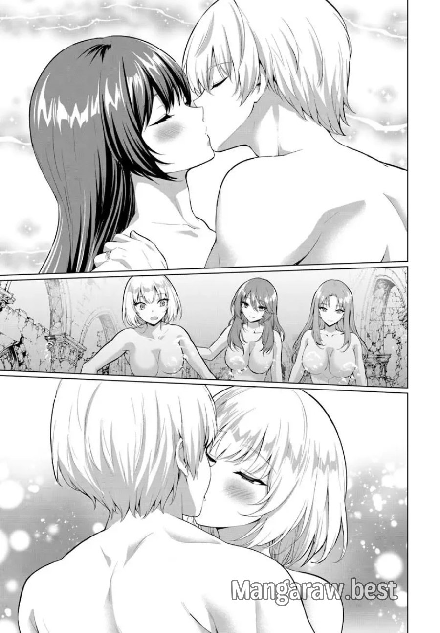 勇者に全部奪われた俺は勇者の母親とパーティを組みました！ 第38話 - Page 11