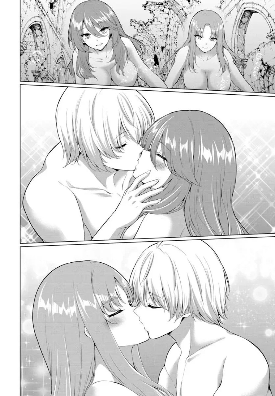 勇者に全部奪われた俺は勇者の母親とパーティを組みました！ 第38話 - Page 12