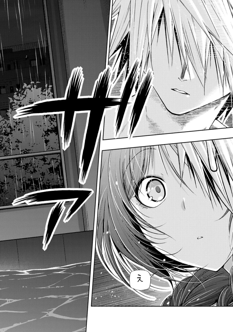 てんぷる 第137話 - Page 10