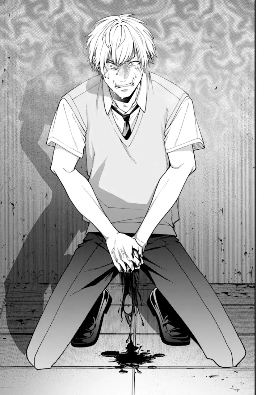 いじめの仕返しは先生にお任せ 第16.2話 - Trang 7