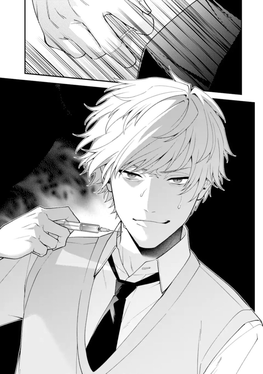 いじめの仕返しは先生にお任せ 第17.1話 - Page 3