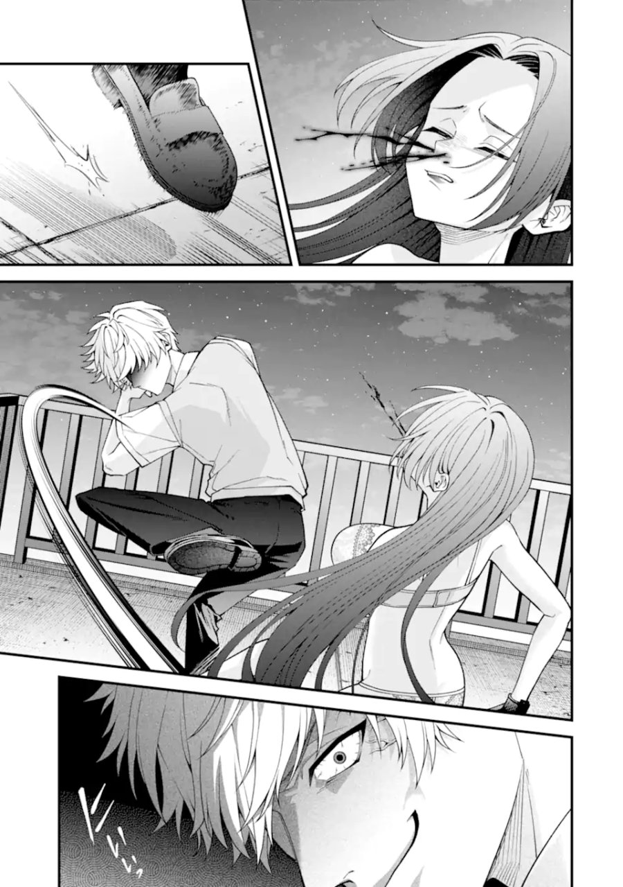 いじめの仕返しは先生にお任せ 第18.1話 - Page 5