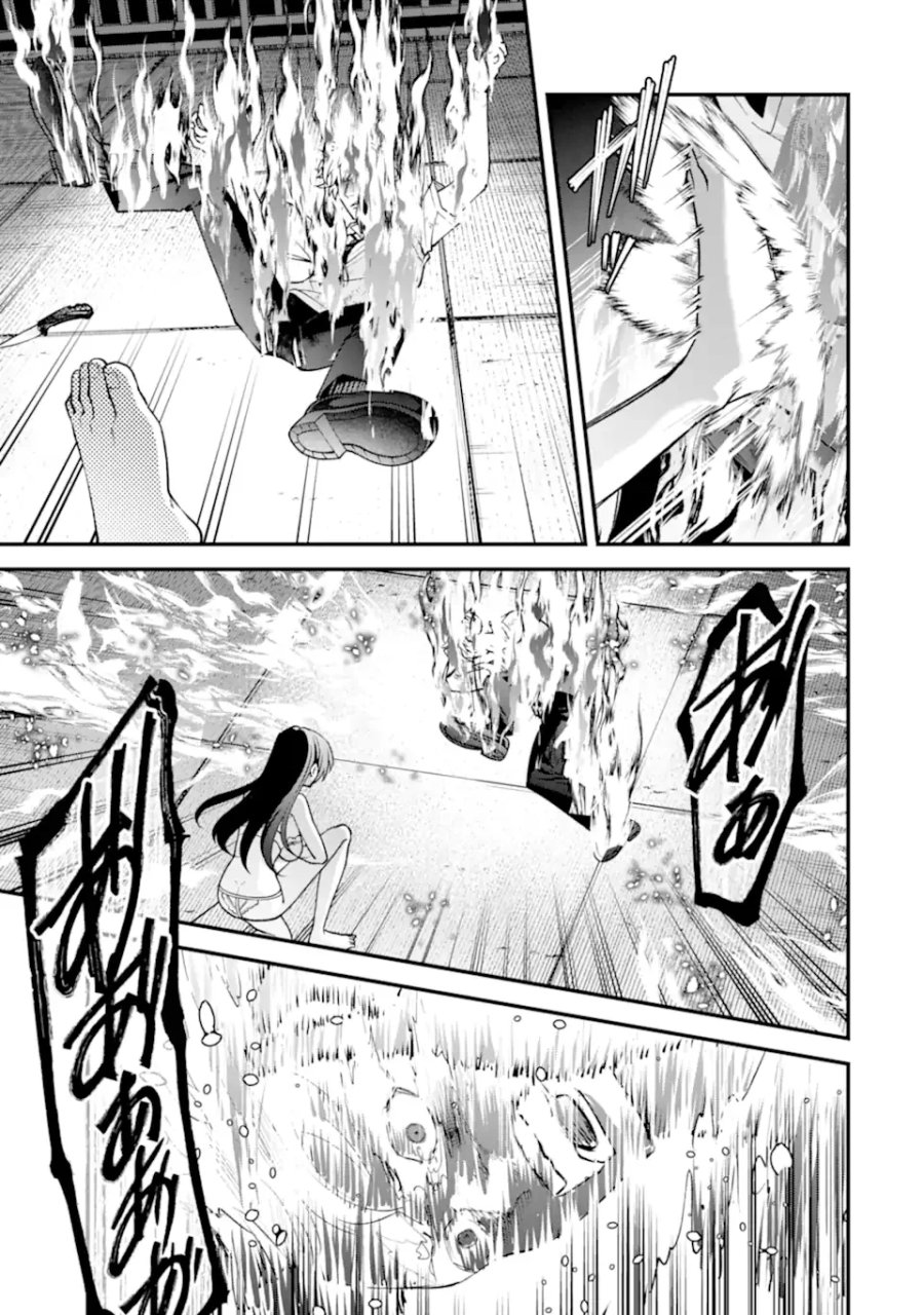 いじめの仕返しは先生にお任せ 第18.3話 - Page 2