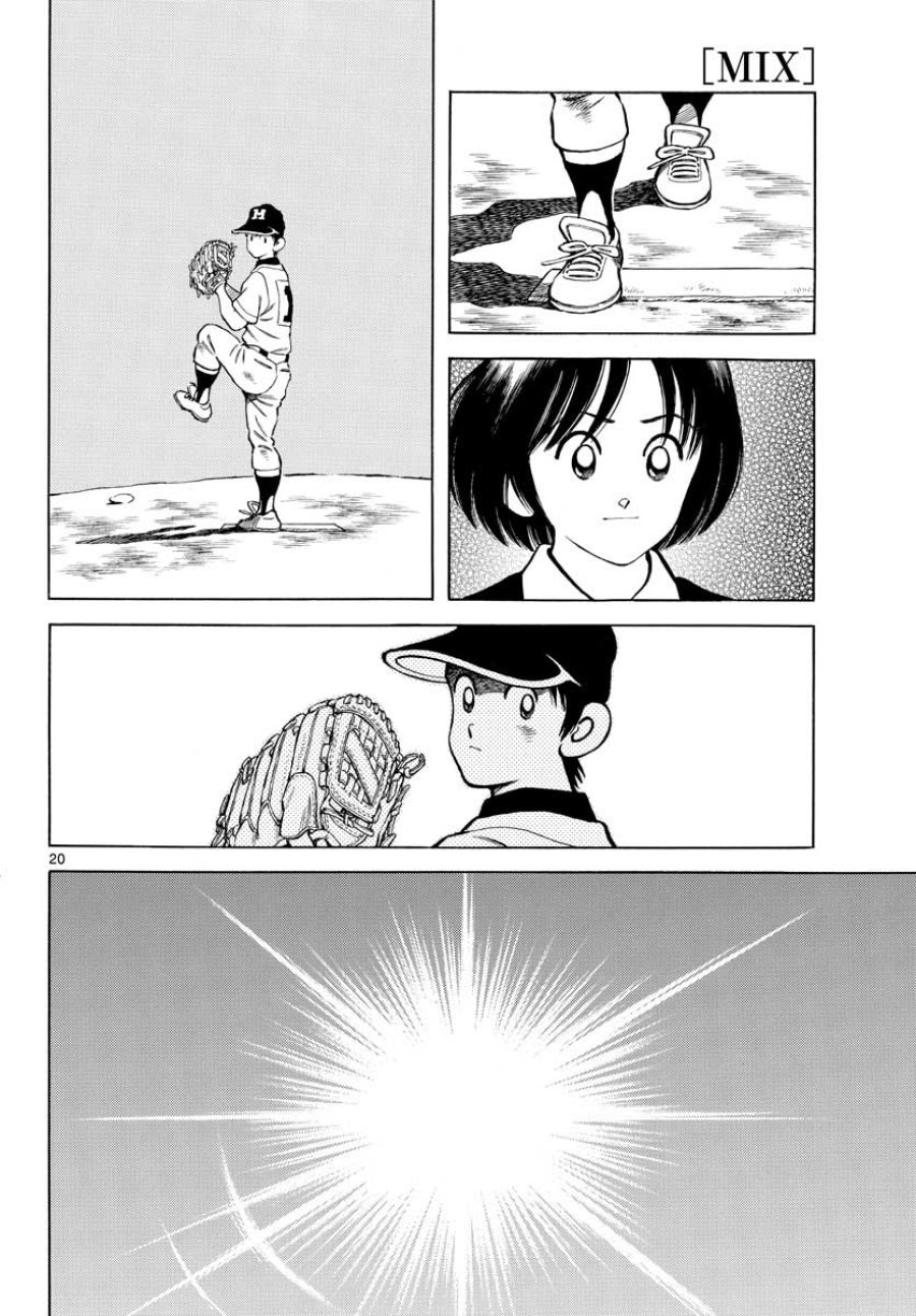 ミックス 第107話 - Trang 20