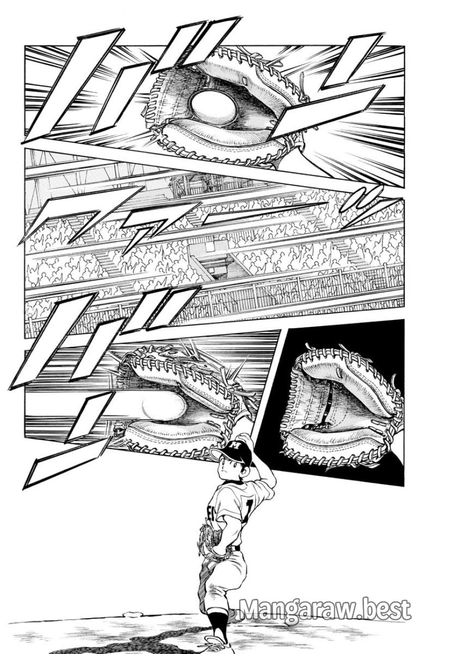 ミックス 第105話 - Trang 6