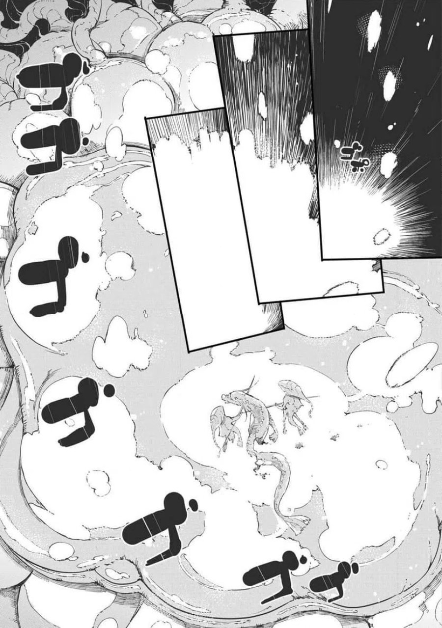 さようなら竜生、こんにちは人生 第107話 - Trang 21