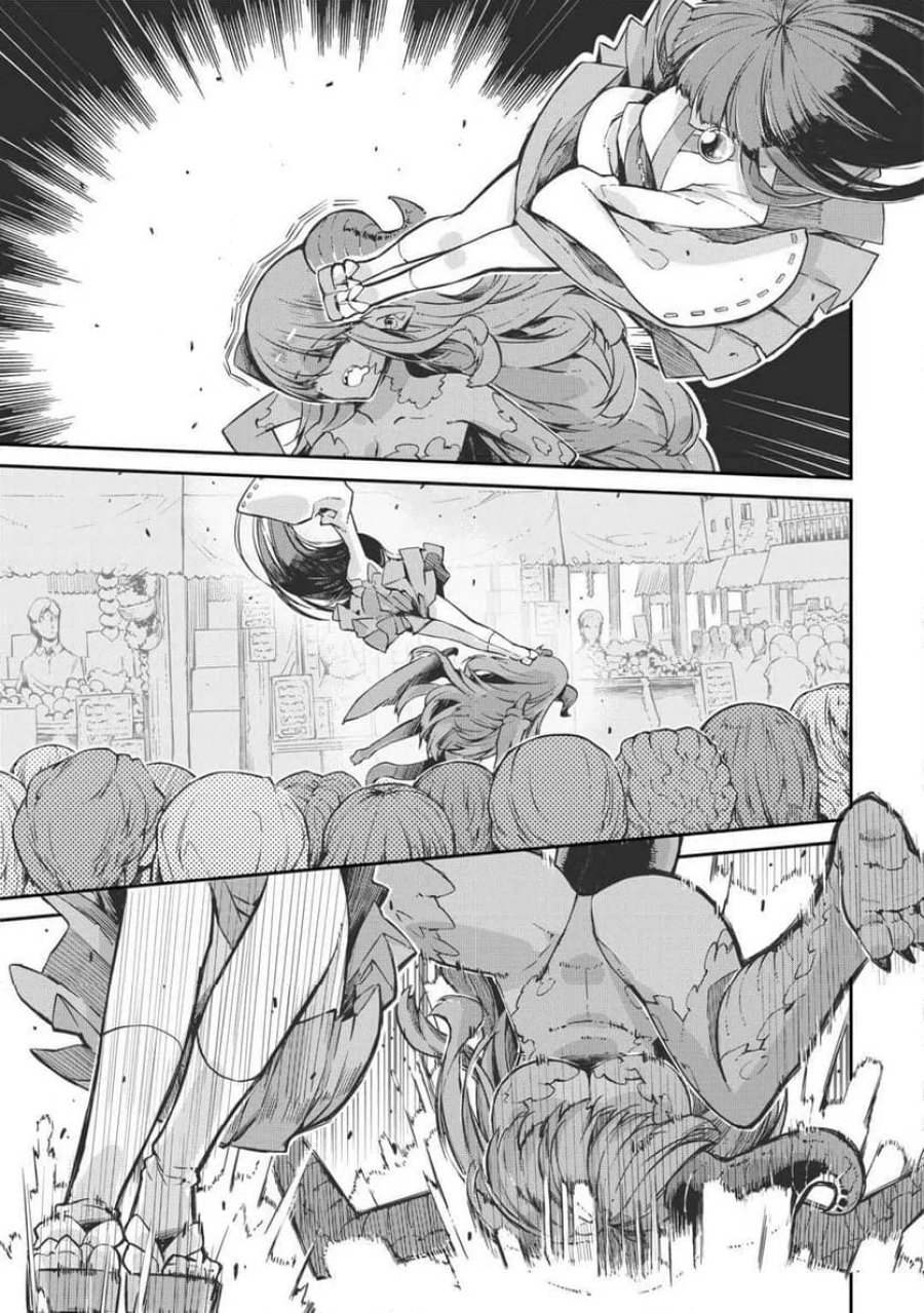 さようなら竜生、こんにちは人生 第107話 - Trang 5
