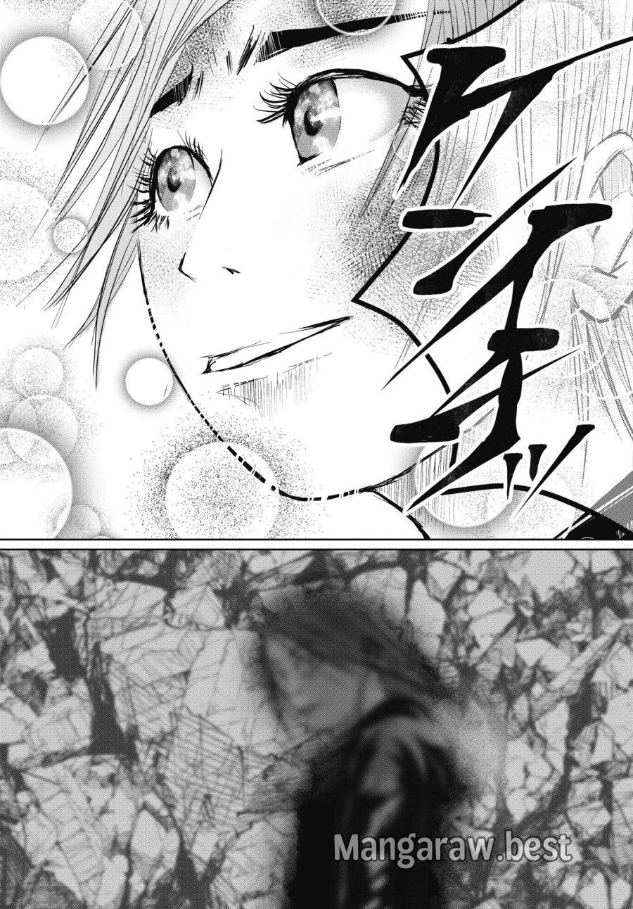 新宿バッダスベイビーズ 第21話 - Page 11