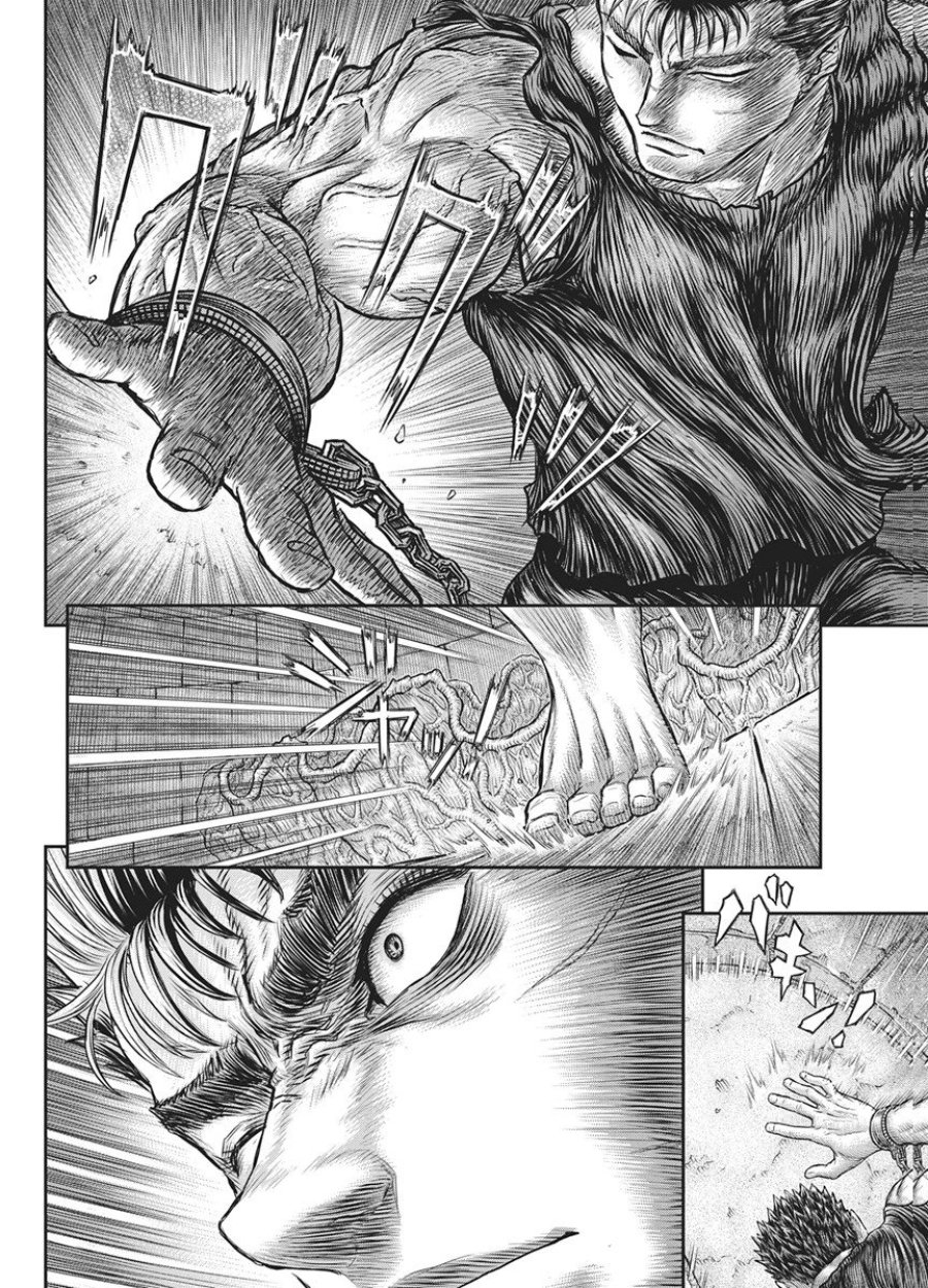 ベルセルク 第385話 - Page 9