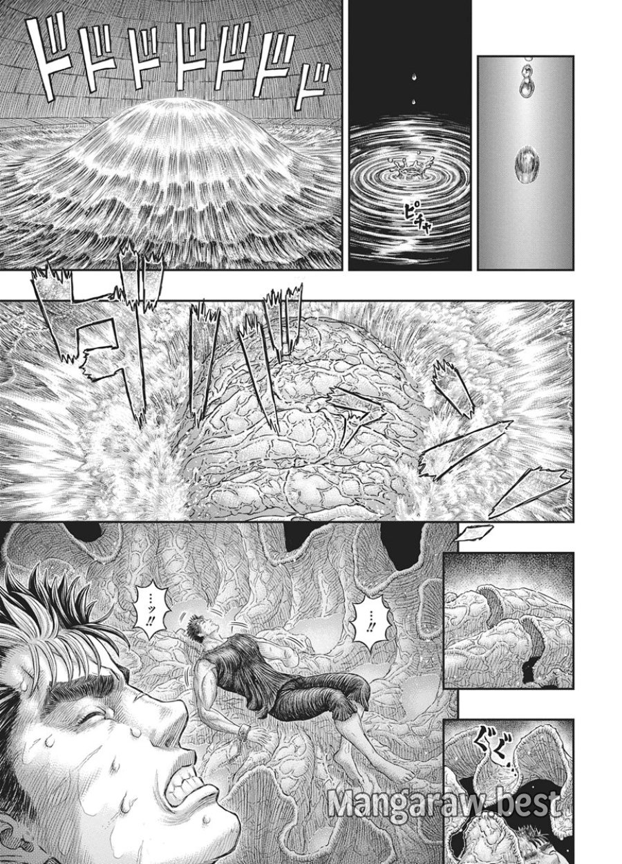 ベルセルク 第384話 - Page 23