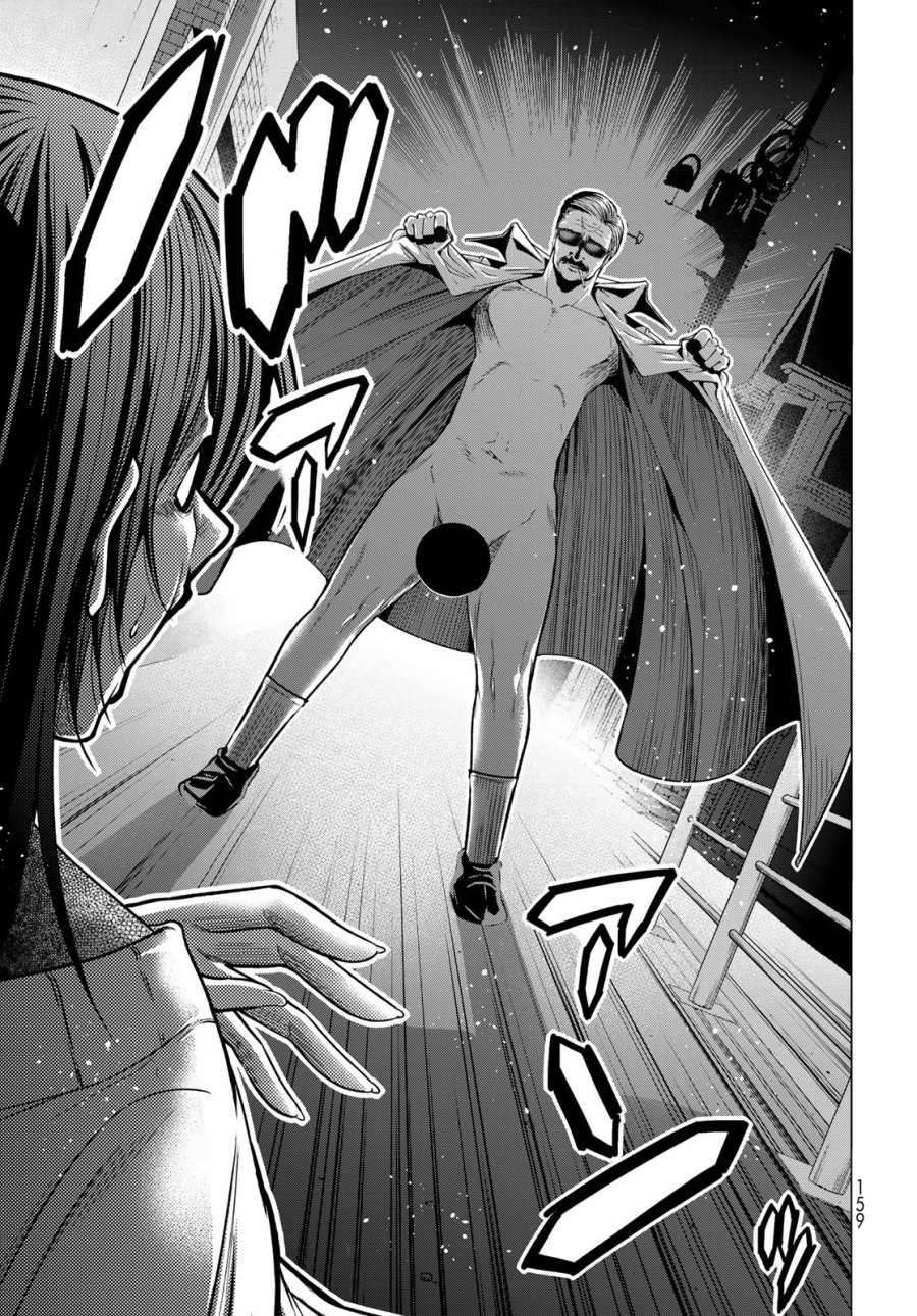 ぐらんぶる 第107.6話 - Trang 3