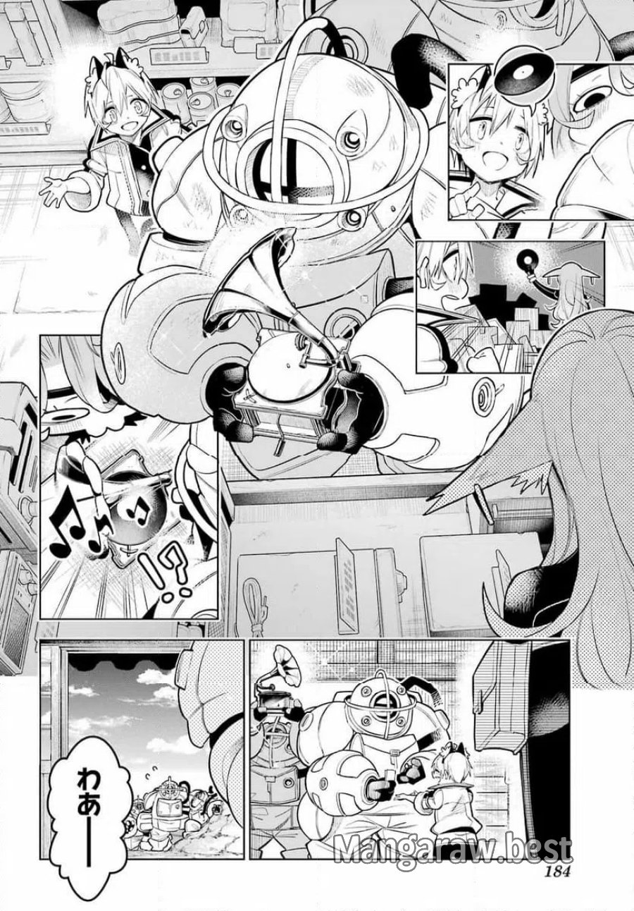 終末ねこ商人 第1話 - Page 36