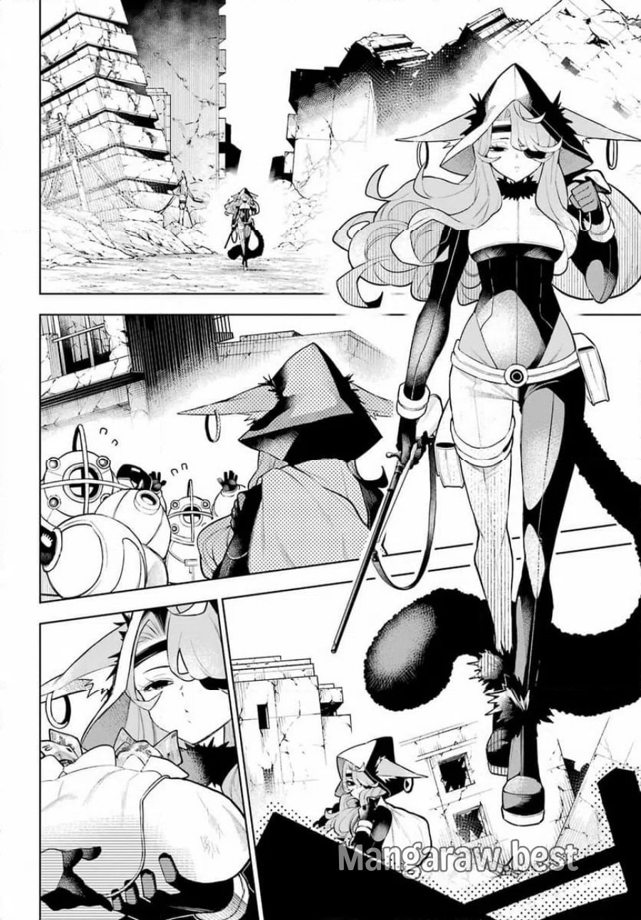 終末ねこ商人 第2話 - Page 22