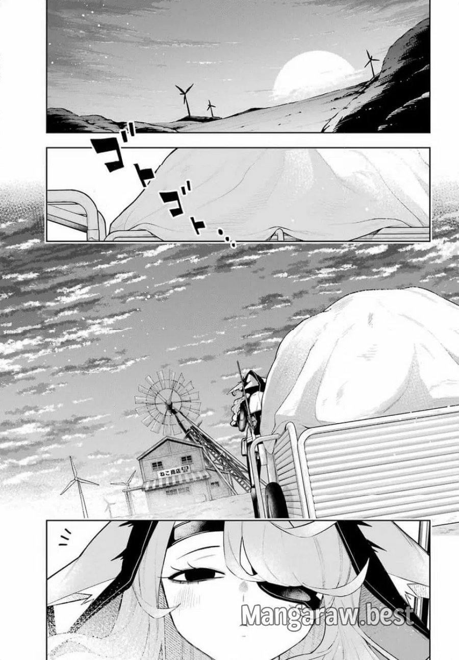終末ねこ商人 第2話 - Page 23