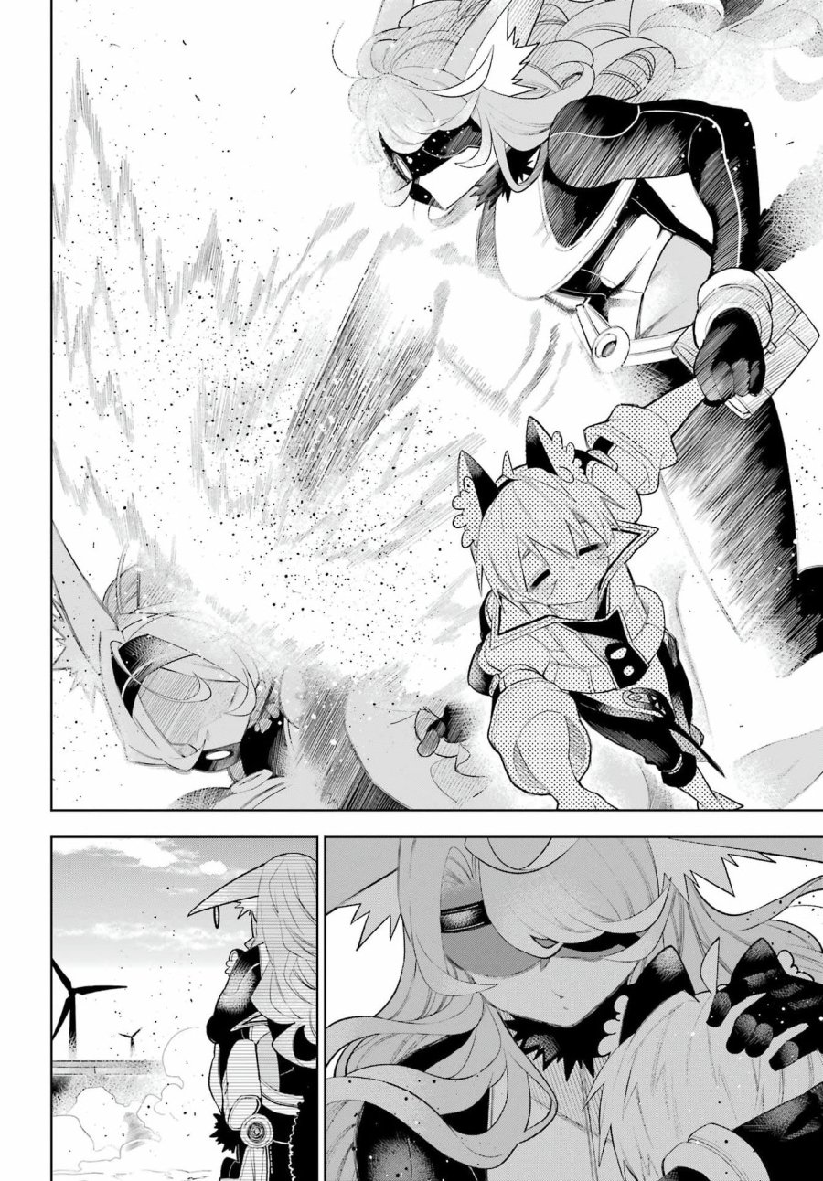 終末ねこ商人 第3話 - Page 32