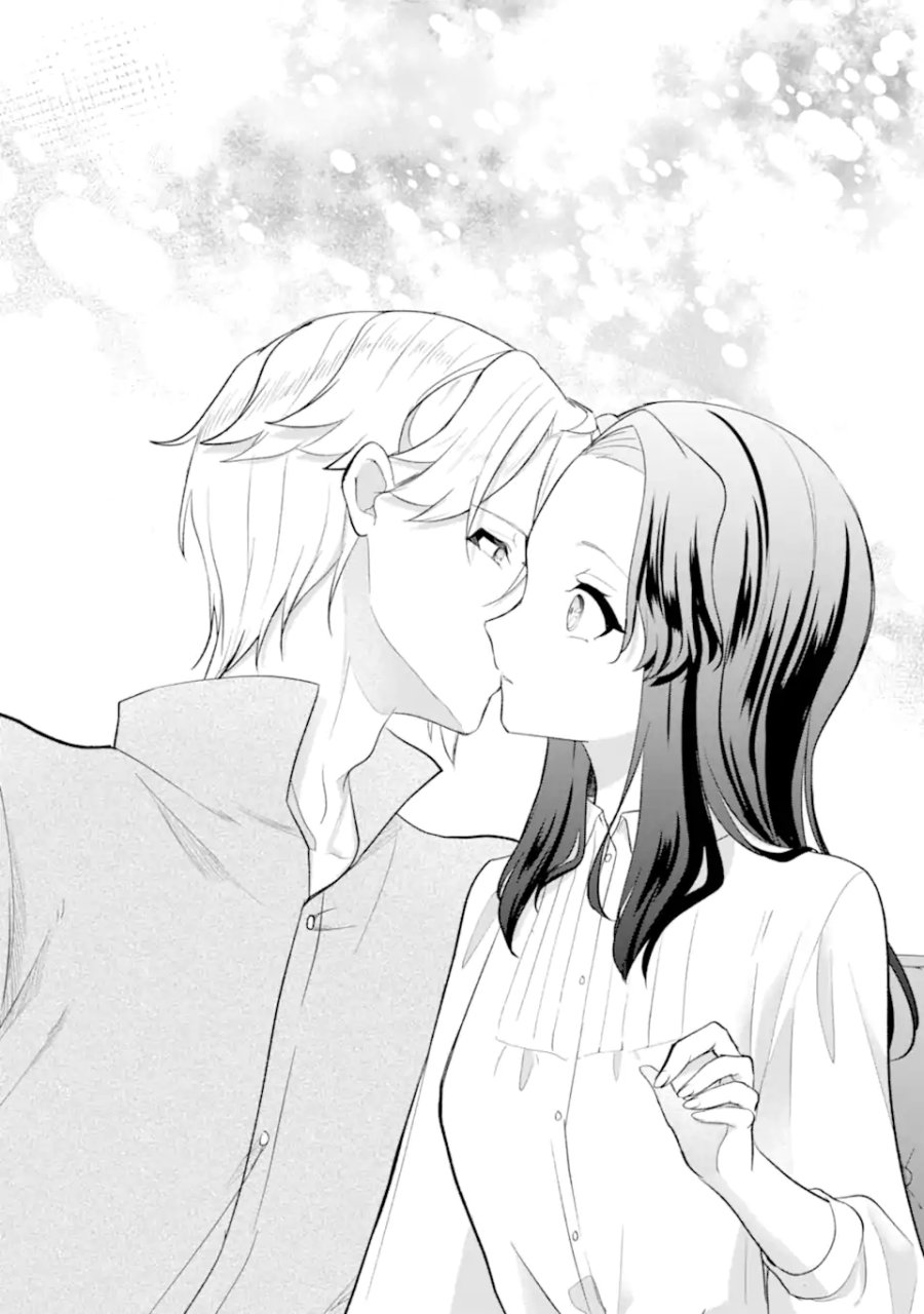 転生者の私は〝推し活〟するため聖女になりました! 第7.3話 - Trang 2