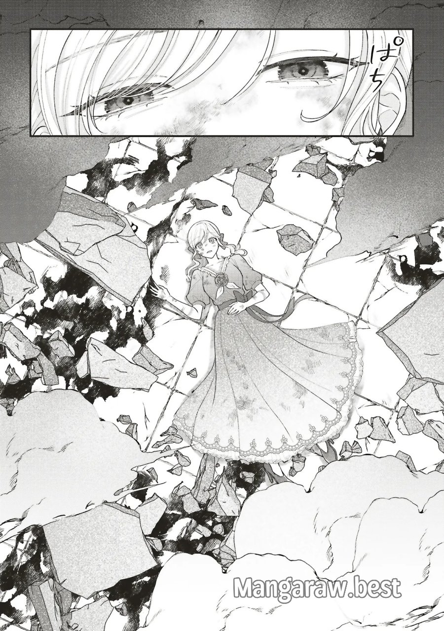 悪役令嬢の姉ですがモブでいいので死にたくない 第13.1話 - Trang 2