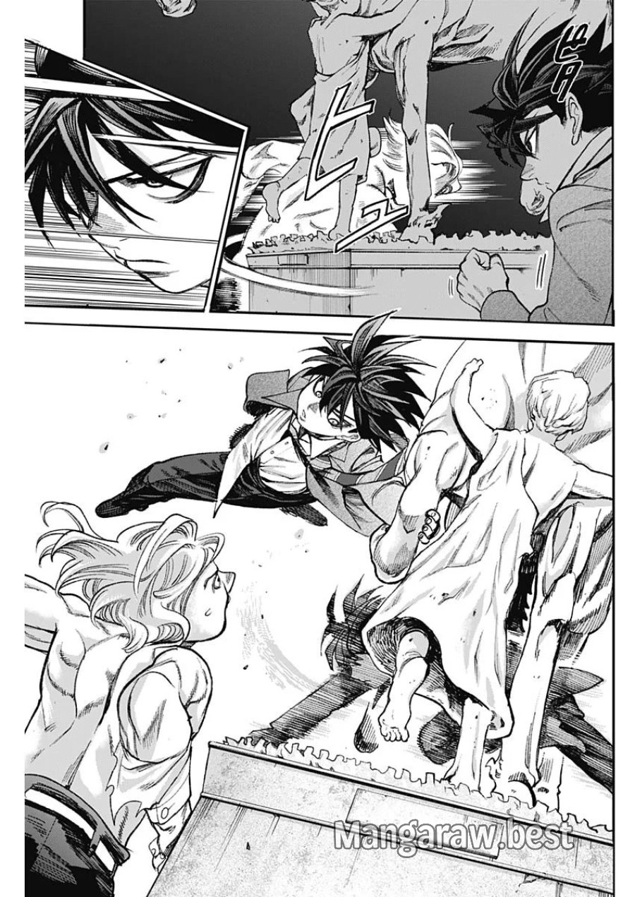 ガス灯野良犬探偵団 第129話 - Page 7