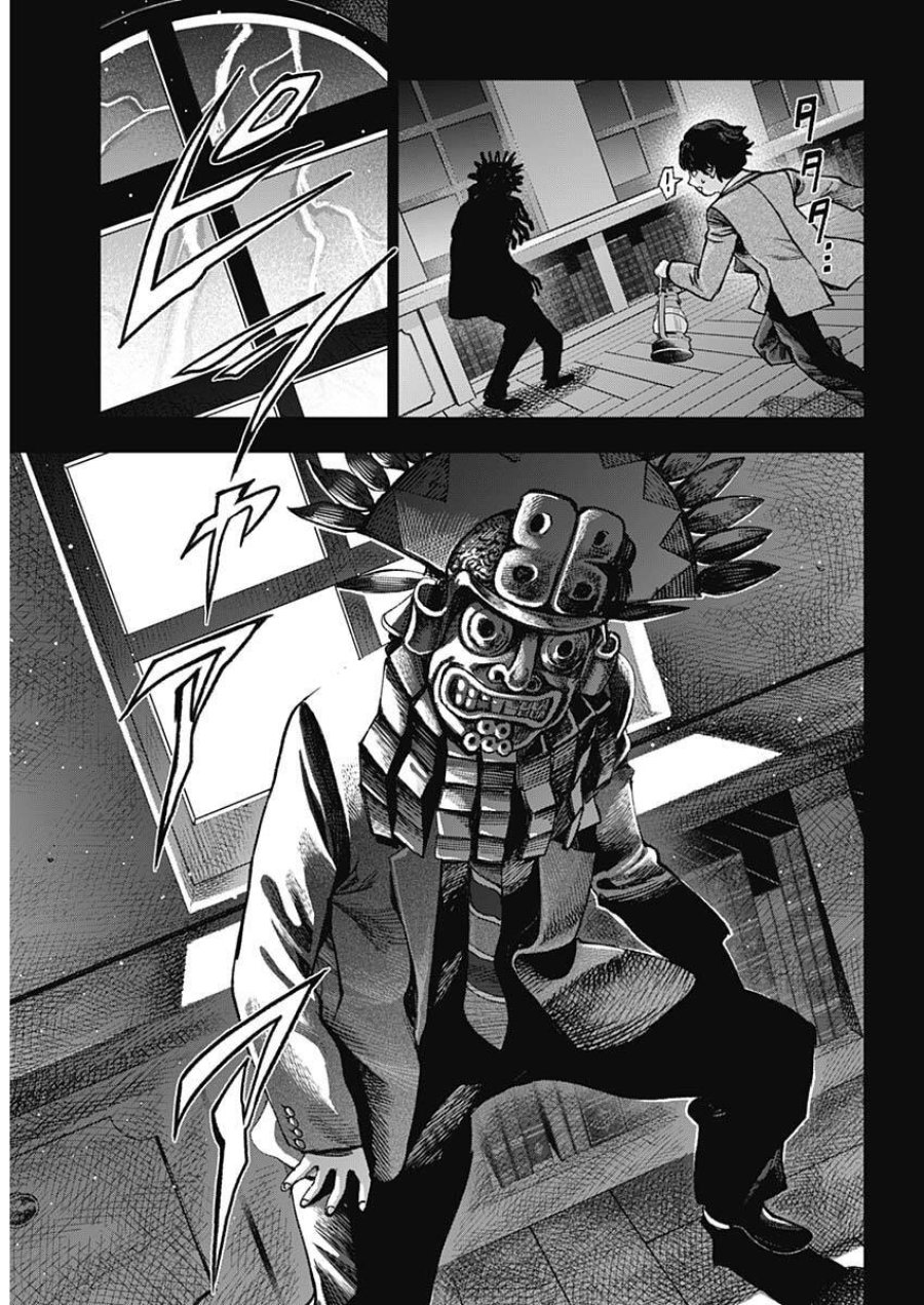 ガス灯野良犬探偵団 第124話 - Page 10