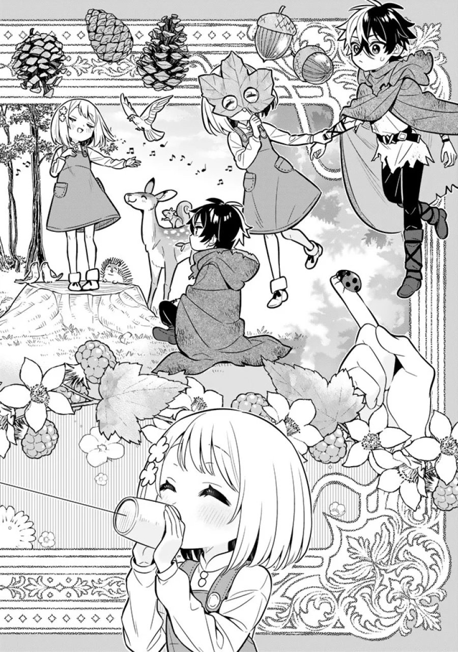 婚約破棄された令嬢を拾った俺が、イケナイことを教え込む　〜美味しいものを食べさせておしゃれをさせて、世界一幸せな少女にプロデュース！〜 第117話 - Page 8