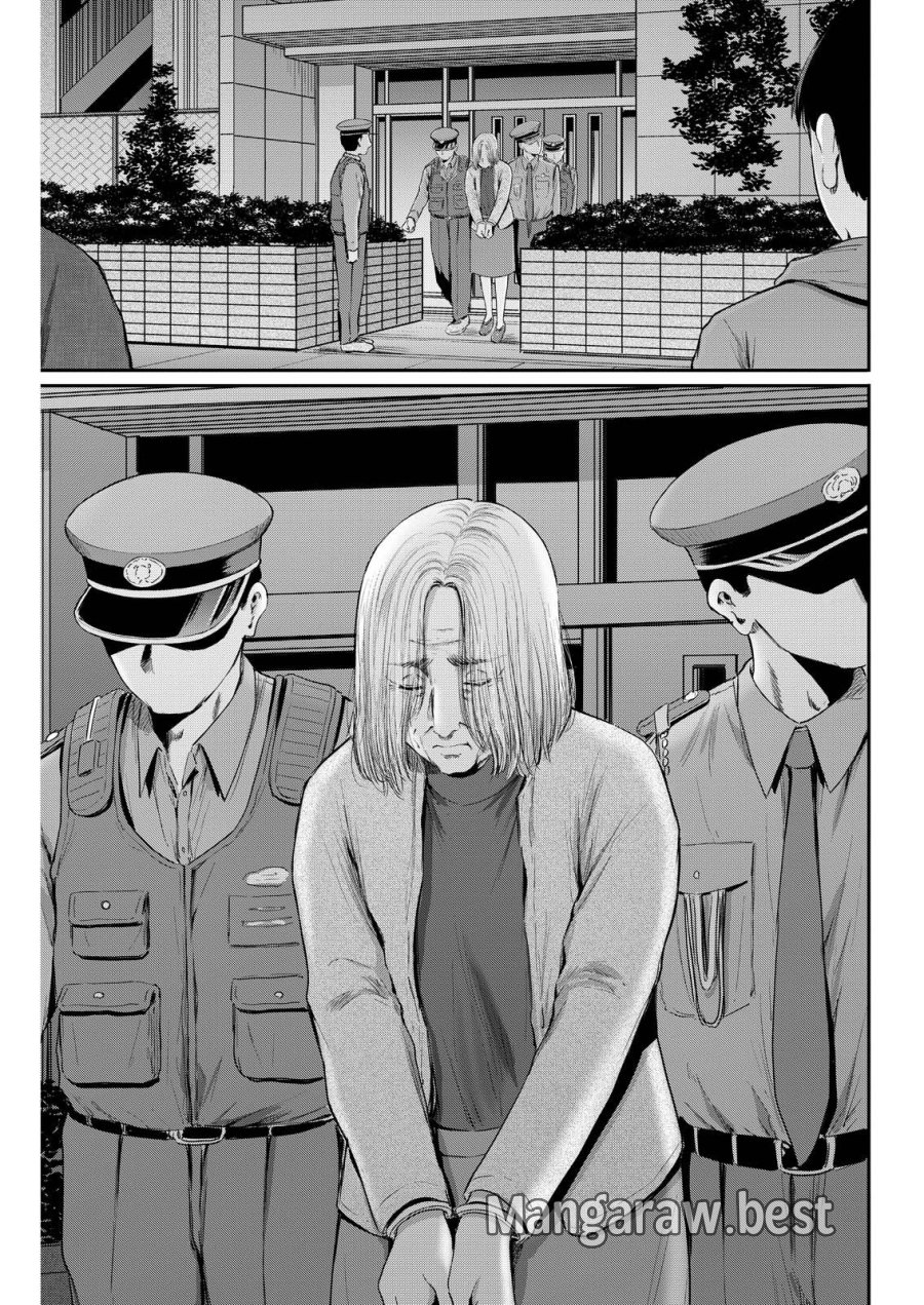 わざと見せてる？加茂井さん。 第94話 - Page 7