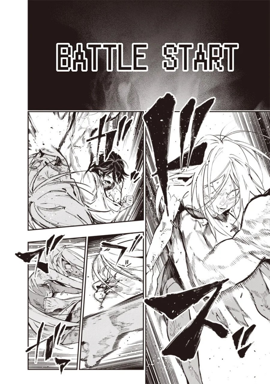 転生格ゲーマー オジでも勝てる異世界攻略 第25話 - Page 18