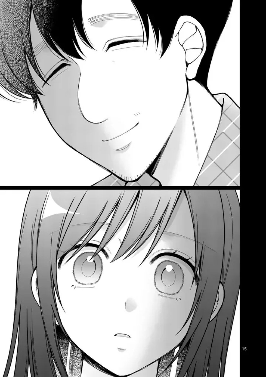 初恋芸人 第19.5話 - Page 4