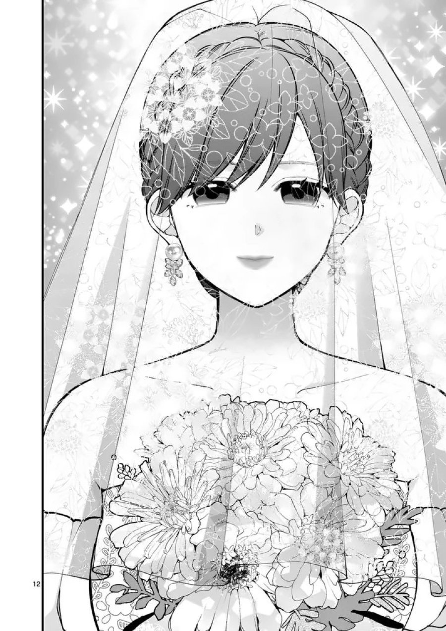 初恋芸人 第17話 - Trang 12