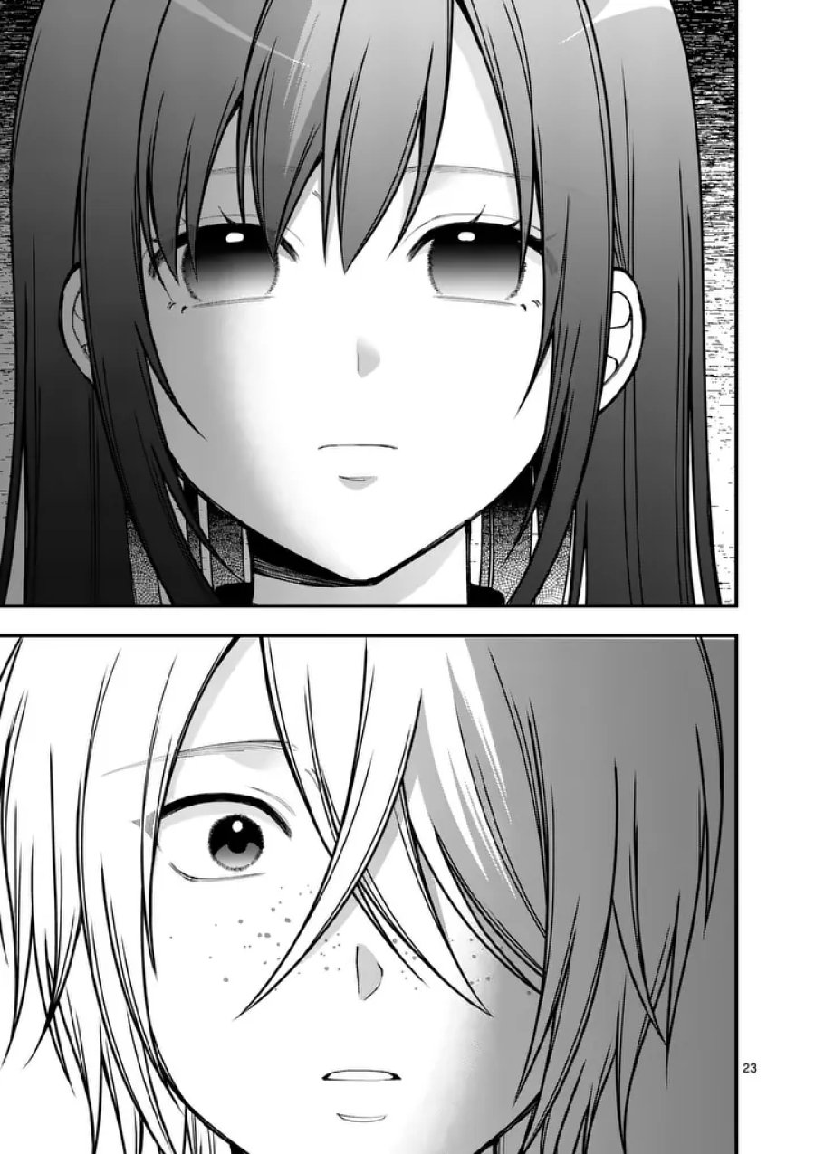 初恋芸人 第13.5話 - Trang 10