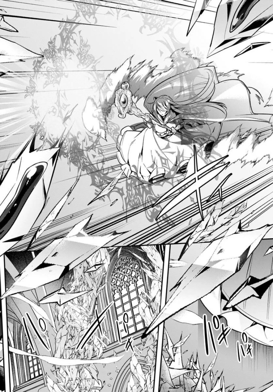 淫靡な洞窟のその奥で 第50.1話 - Page 8