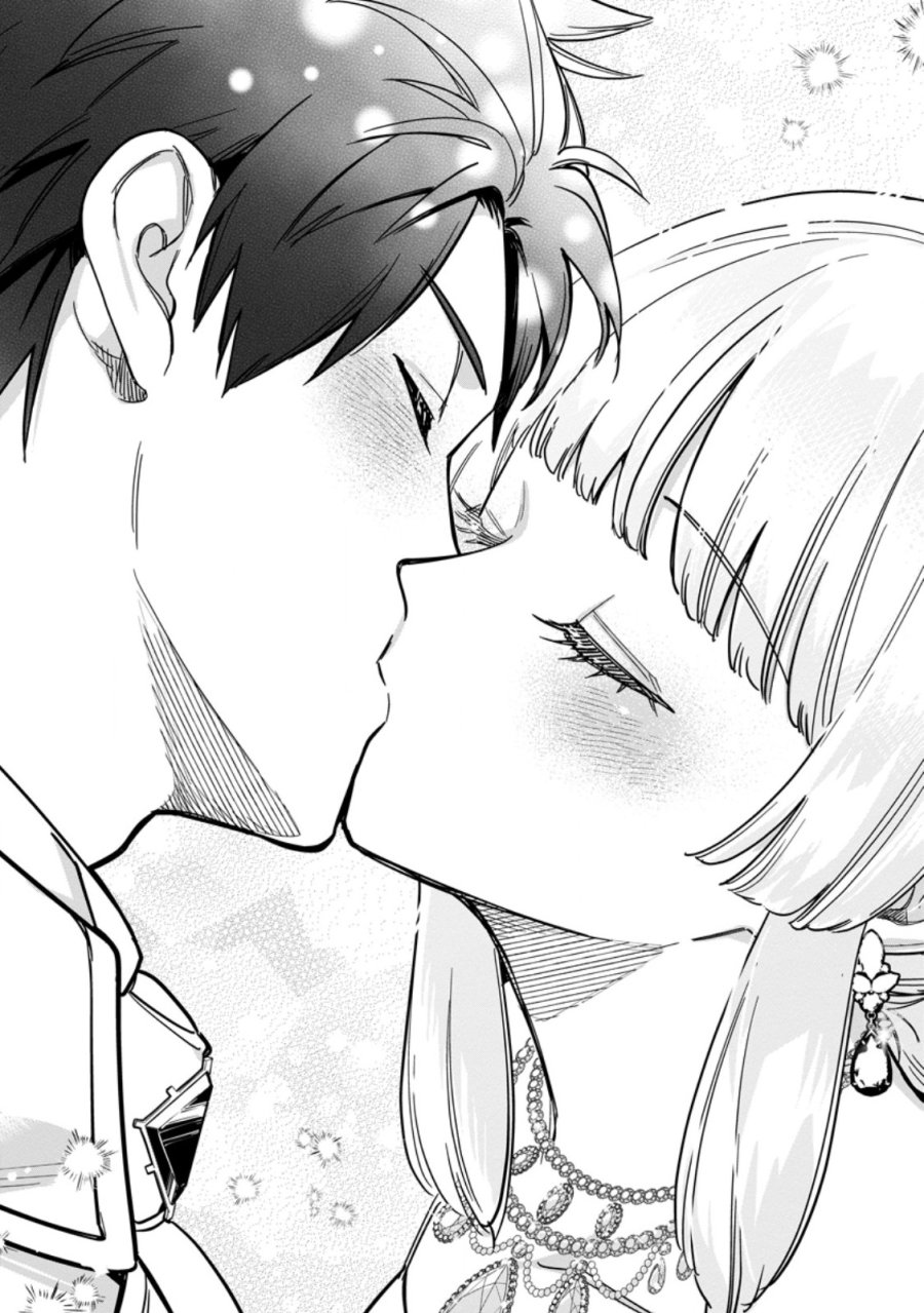 関係改善をあきらめて距離をおいたら、塩対応だった婚約者が絡んでくるようになりました 第47.3話 - Page 8