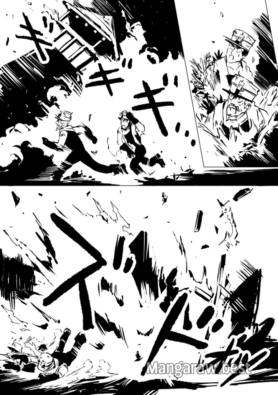 魔鉱戦列 第10話 - Trang 18