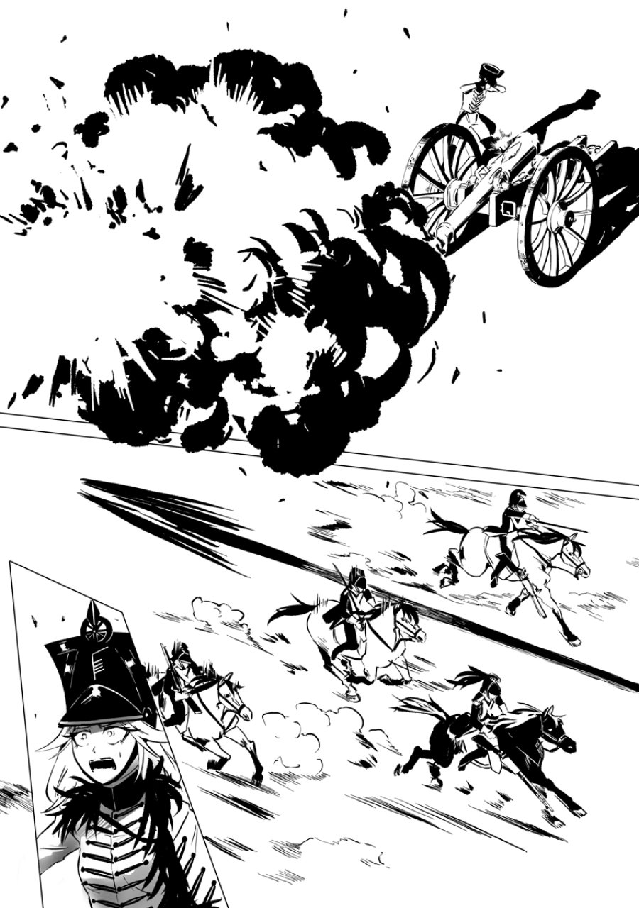 魔鉱戦列 第11話 - Page 17