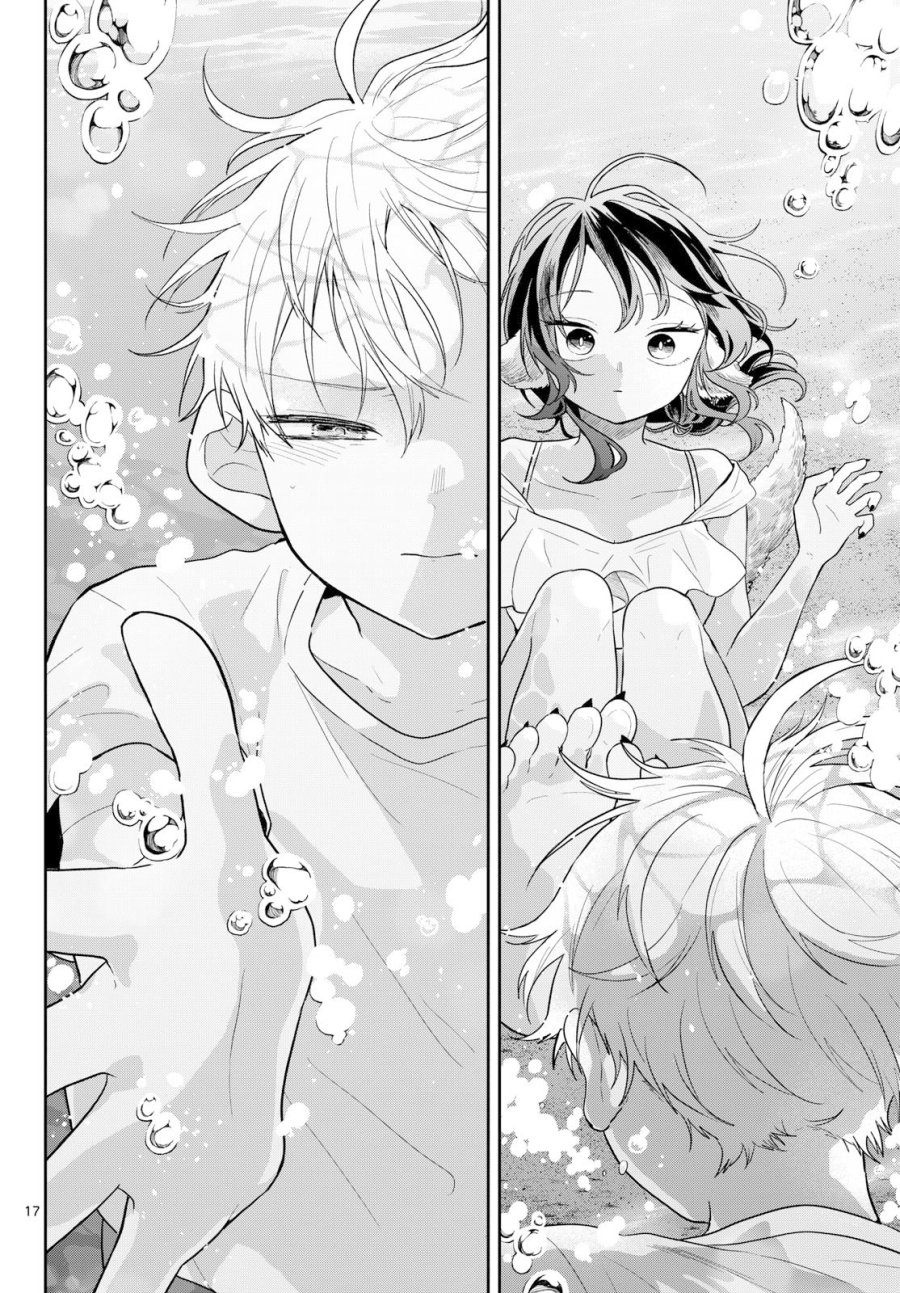 尾守つみきと奇日常。 第103話 - Page 18