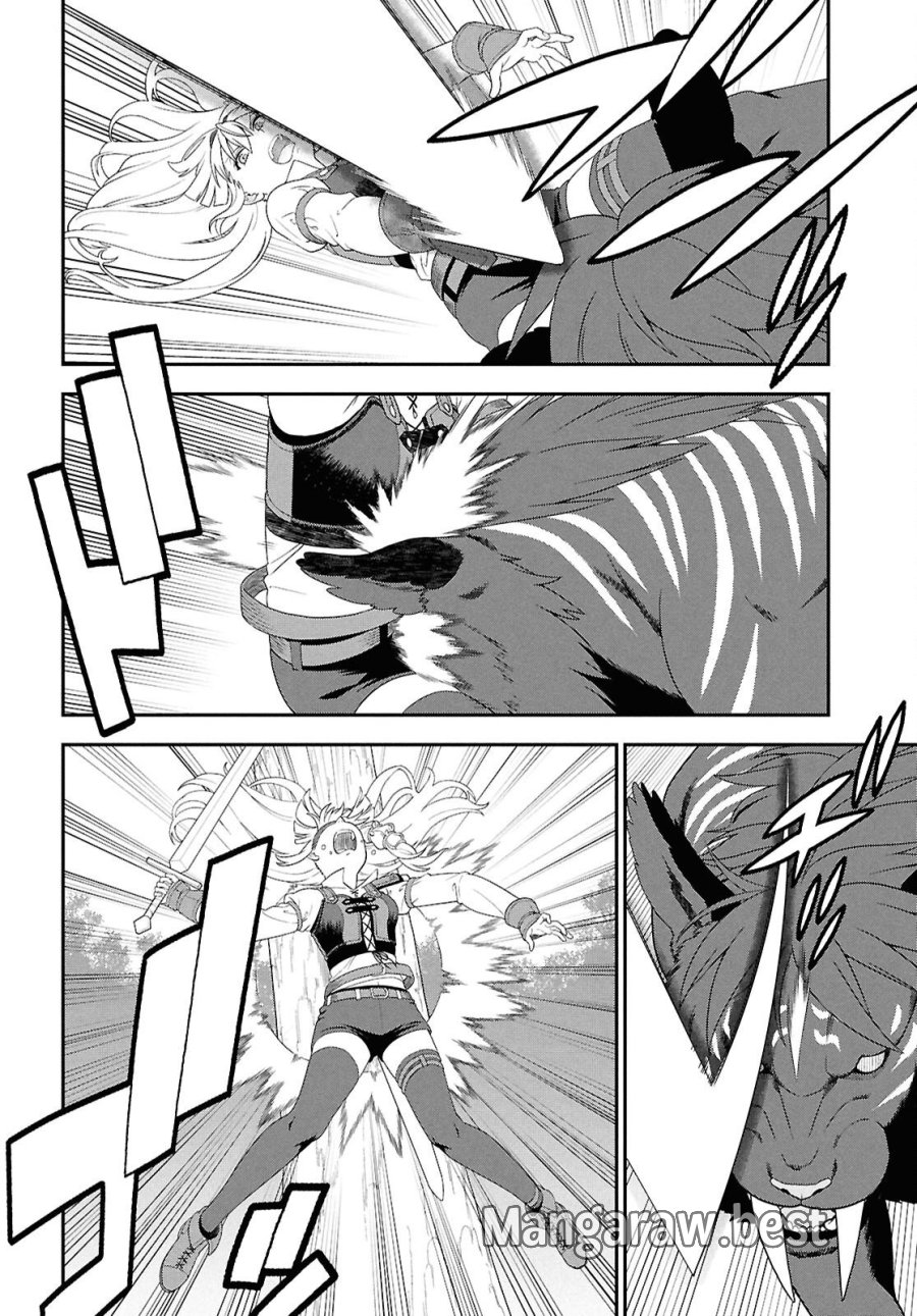 転生凡人の英雄作成教室 第6話 - Page 16
