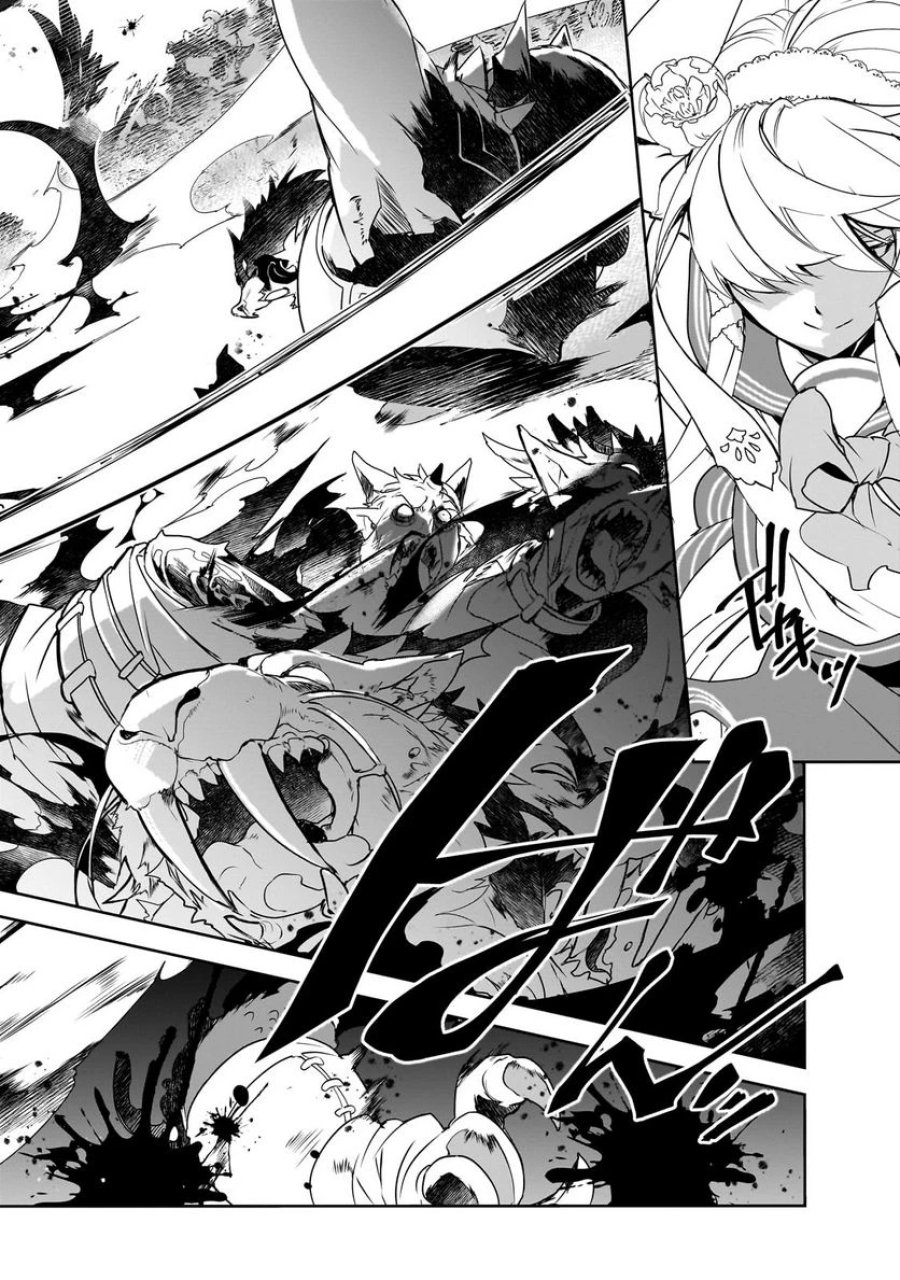 異世界魔法は遅れてる! 第51.1話 - Page 10