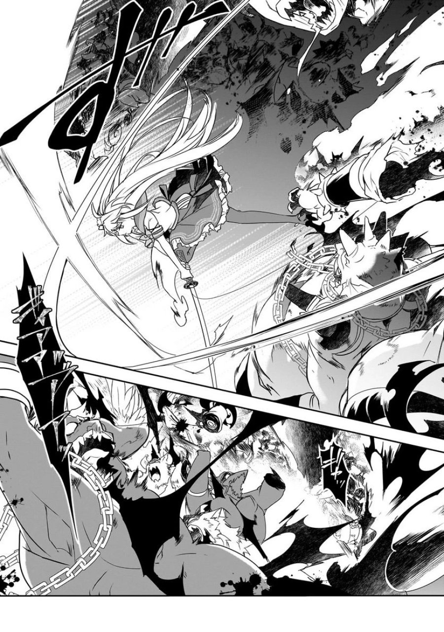 異世界魔法は遅れてる! 第51.1話 - Page 11