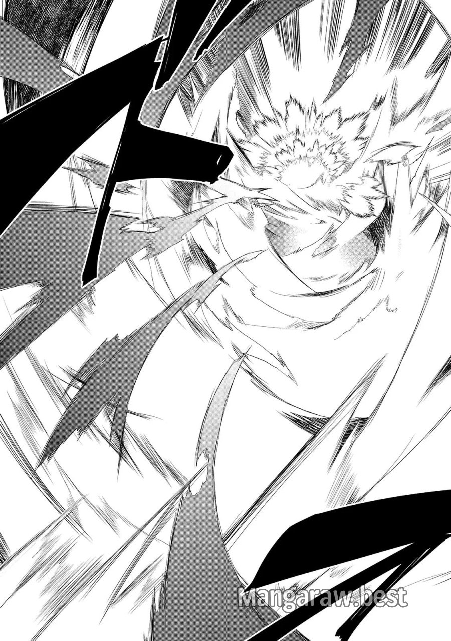 異世界魔法は遅れてる! 第67.1話 - Page 11