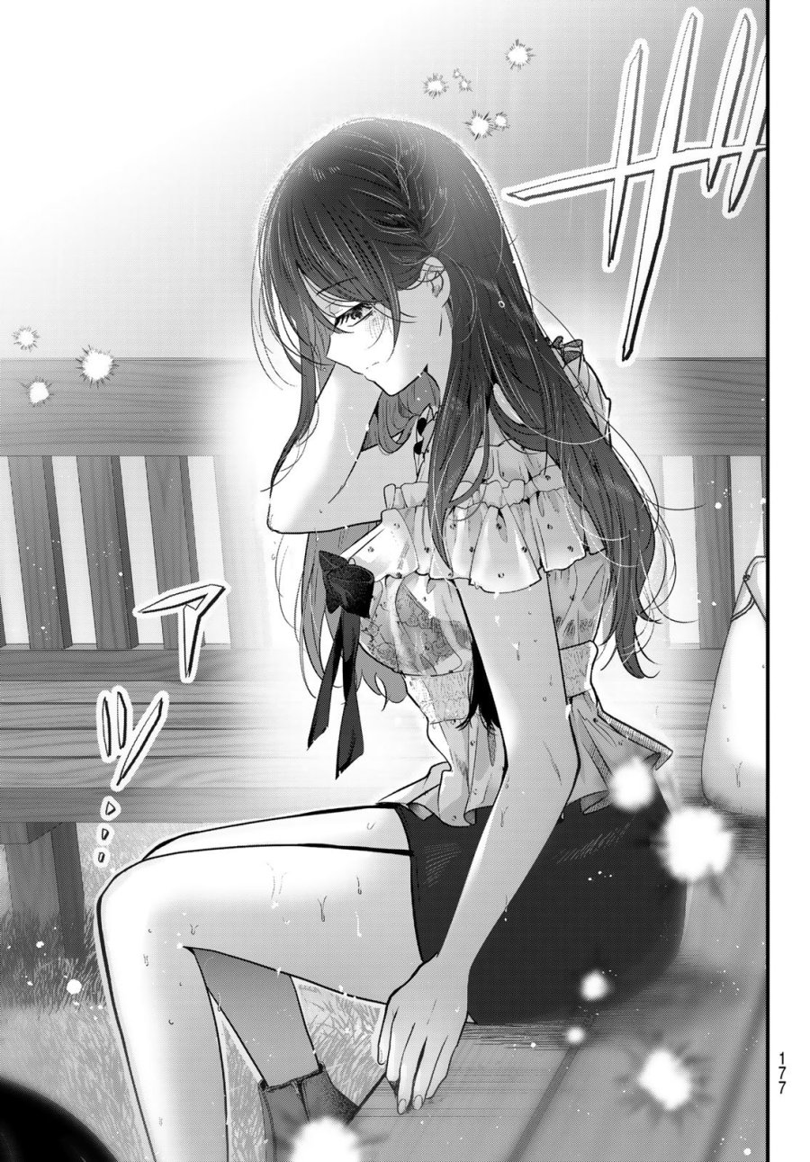 君と桜の花束を 第7話 - Page 13